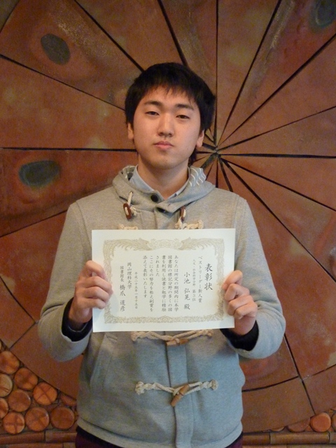 photo9