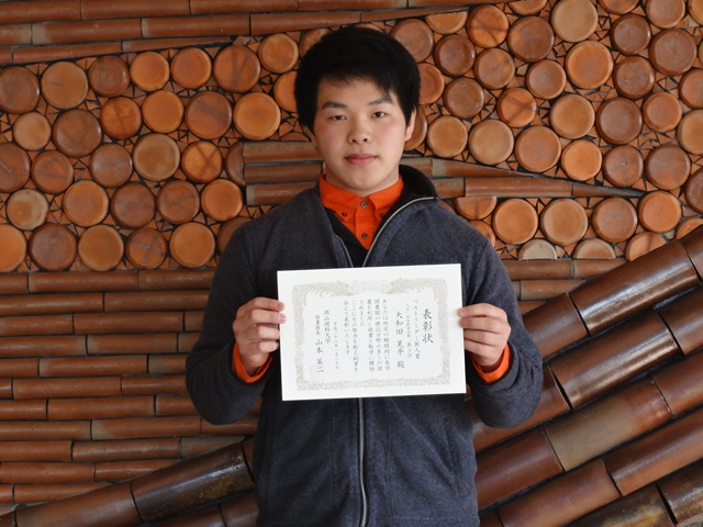 photo9