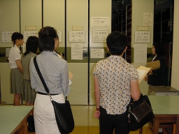 理大図書館見学・業務体験（県立岡山城東高校編）